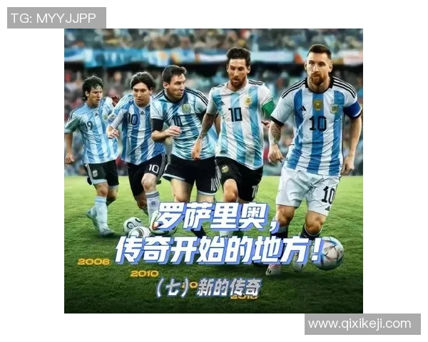 足球小山的成长之路：从小球员到梦想成真的传奇故事